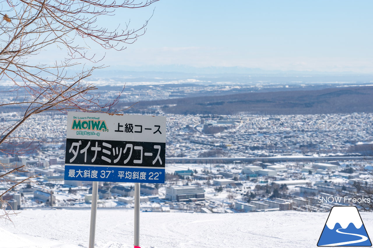 札幌藻岩山スキー場｜本日、雲一つ無い快晴！札幌藻岩山の全10コースの滑走にチャレンジ(^^)/